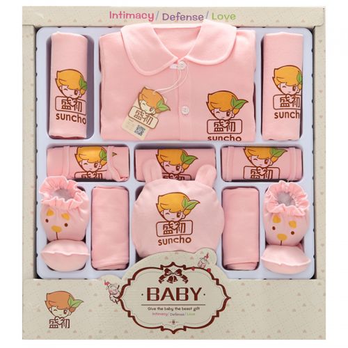 Coffret cadeau pour bébé - Vêtements + Accessoires BANJVALL Ref 1957619