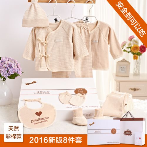 Coffret cadeau pour bébé - Vêtements + Chaussures accessoires coton coloré Ref 1957632