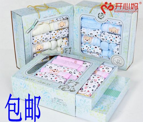 Coffret cadeau pour bébé - Ref 1957634