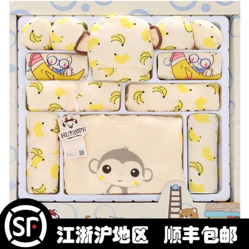 Coffret cadeau pour bébé - Vêtements + Chaussures Accessoires BANJVALL A0140 Ref 1957635