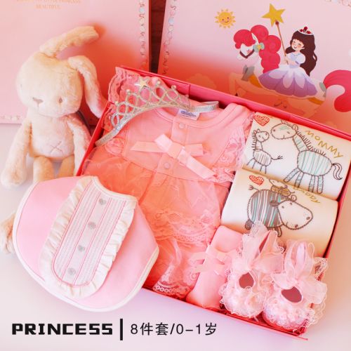 Coffret cadeau pour bébé - Vêtements + Chaussures accessoires YANGYANG Ref 1957644