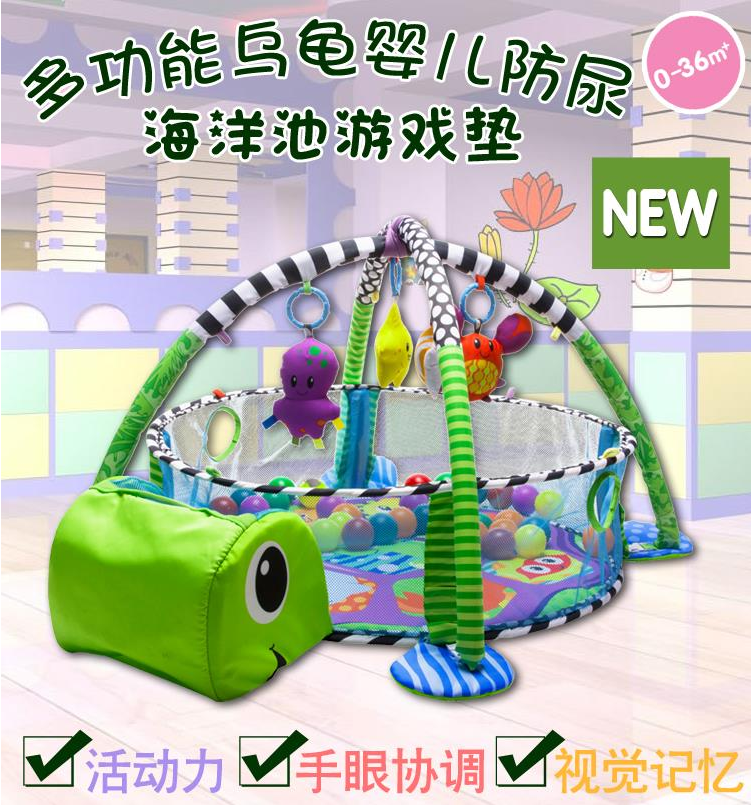 Coffret cadeau pour bébé - Ref 1957653