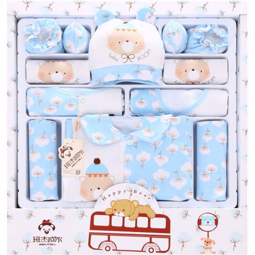 Coffret cadeau pour bébé - Vêtements + Accessoires BANJVALL Ref 1957690