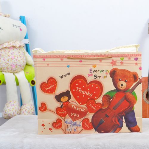 Coffret cadeau pour bébé - Vêtements + Fournitures Ref 1957742