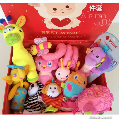 Coffret cadeau pour bébé - Kit d'accessoires Ref 1957930