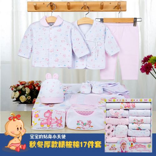 Coffret cadeau pour bébé - Vêtements + Chaussures accessoires Ref 1957932