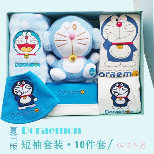 Coffret cadeau pour bébé DORAEMON - Ref 1957942