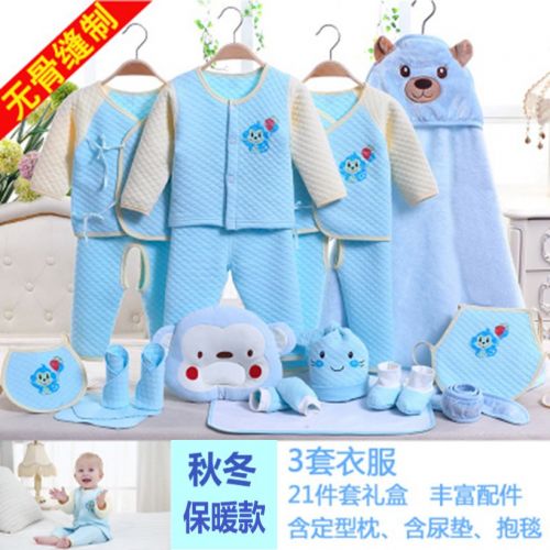Coffret cadeau pour bébé - Vêtements + Accessoires coton peigné Ref 1957947