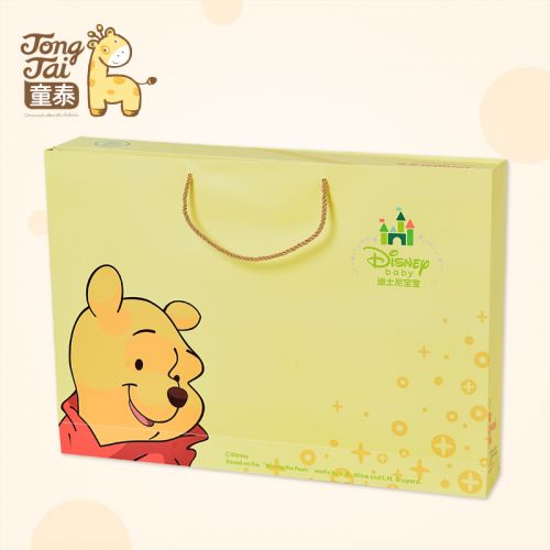 Coffret cadeau pour bébé - Vêtements + Fournitures L70055 Ref 1957956