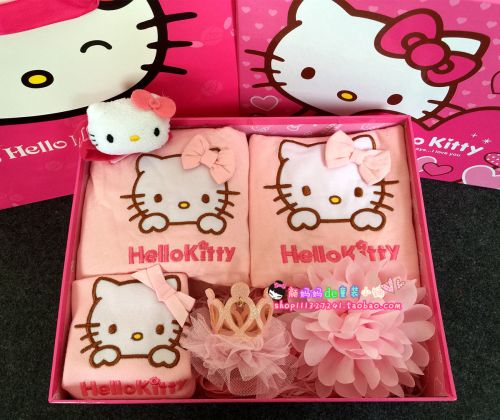 Coffret cadeau pour bébé D-b-001 - Ref 1957958