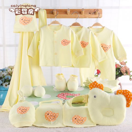Coffret cadeau pour bébé - Vêtements + Chaussures Accessoires Ref 1957963