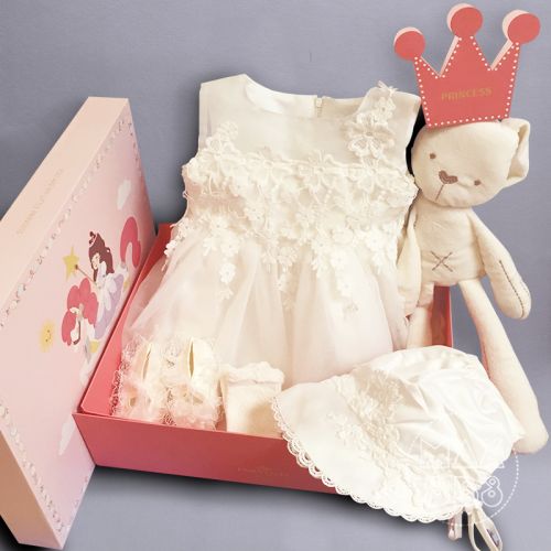 Coffret cadeau pour bébé MAXBB3 - Ref 1958015