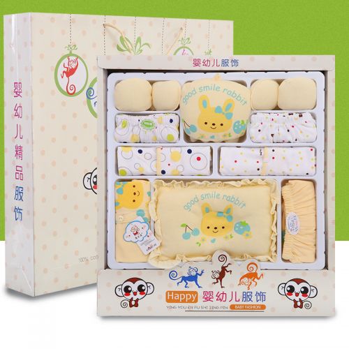 Coffret cadeau pour bébé - Vêtements + Accessoires Ref 1958024