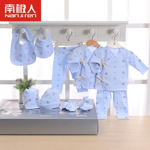 Coffret cadeau pour bébé - Vêtements + Accessoires NCQ6T80013 Ref 1958052