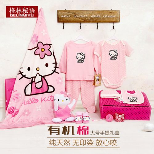 Coffret cadeau pour bébé - Vêtements + Chaussures accessoires GREEN SECRET Le coton biologique Ref 1958155