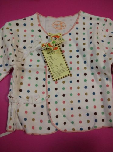 Coffret cadeau pour bébé - Ref 1958258