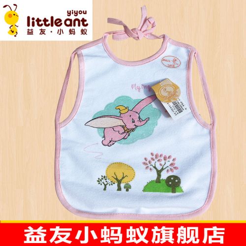 Coffret cadeau pour bébé - Ref 1958292