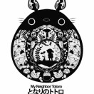 Coffret cadeau pour bébé - Vêtements + Fournitures ANDRINUO Grande cargaison Ref 1958381