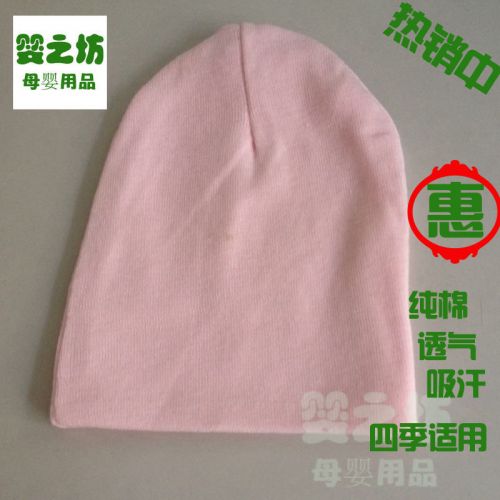 Coffret cadeau pour bébé Y1001 - Ref 1958389