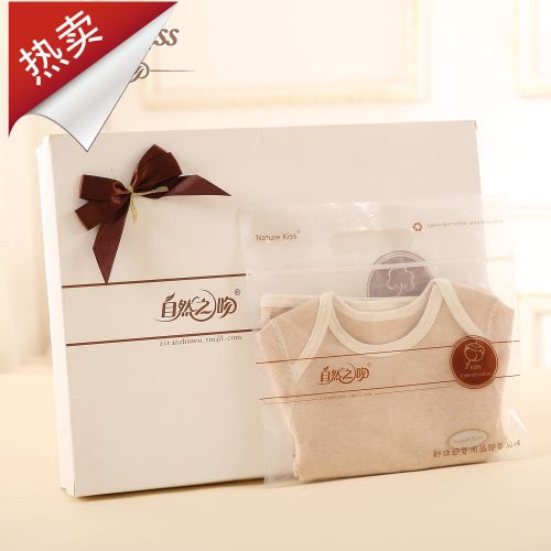 Coffret cadeau pour bébé - Ref 1958395