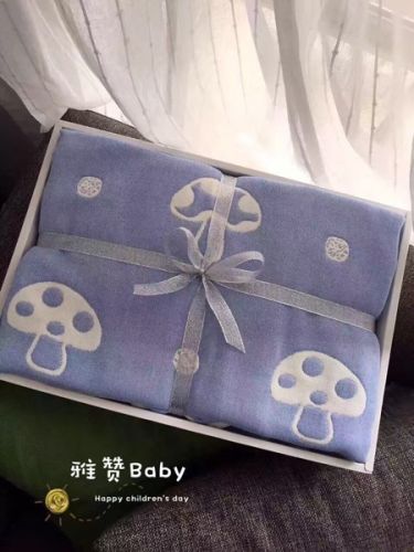 Coffret cadeau pour bébé - Ref 1958419