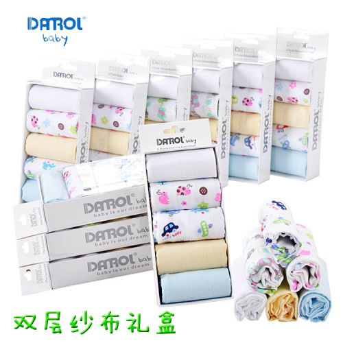 Coffret cadeau pour bébé - Ref 1958423