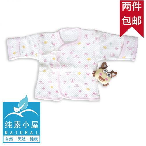 Coffret cadeau pour bébé - Ref 1958424