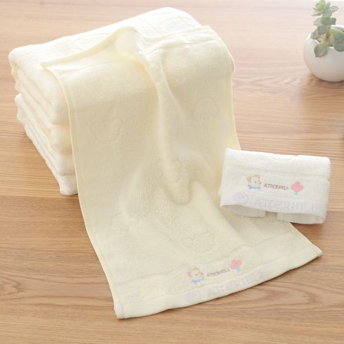 Coffret cadeau pour bébé - Kit d'accessoires Ref 1958426