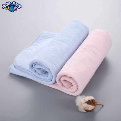 Coffret cadeau pour bébé - Ref 1958443