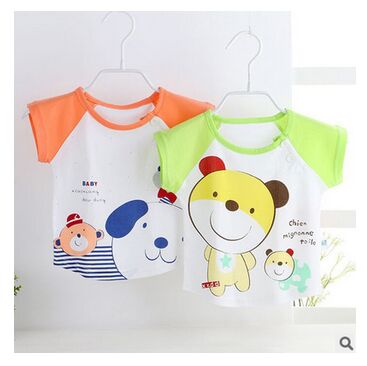 Coffret cadeau pour bébé XXDD - Ref 1958497