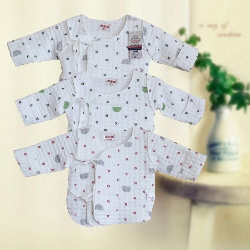Coffret cadeau pour bébé - vêtements Ref 1958527