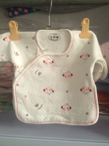 Coffret cadeau pour bébé - Ref 1958530