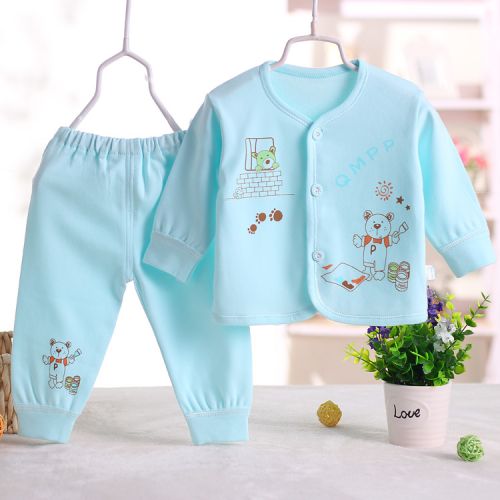 Coffret cadeau pour bébé - vêtements Ref 1958537