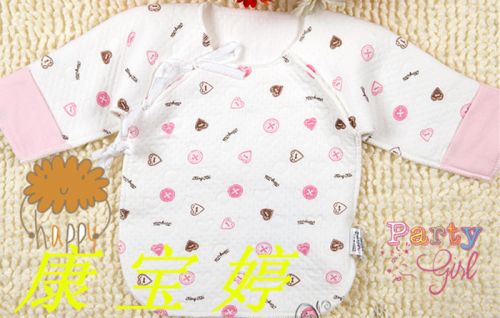Coffret cadeau pour bébé - Ref 1958579