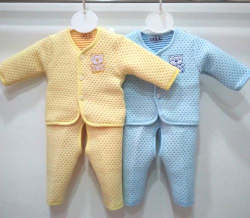 Coffret cadeau pour bébé Coloré coton biologique - Ref 1958642