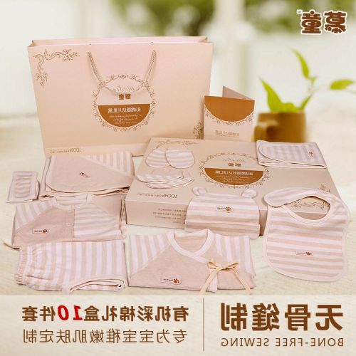 Coffret cadeau pour bébé - Vêtements + Chaussures accessoires Cotton Gift Set coton coloré Ref 1958772