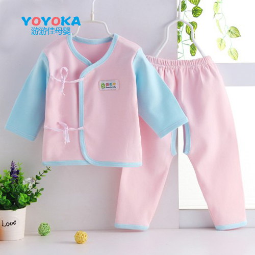 Coffret cadeau pour bébé - Ref 1958899