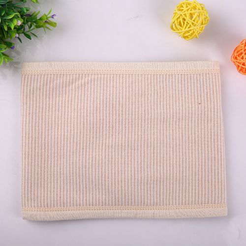 Coffret cadeau pour bébé Coloré coton biologique - Ref 1958901