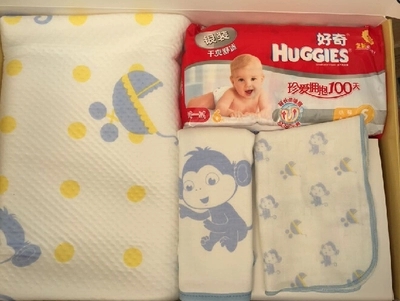Coffret cadeau pour bébé - Ref 1958937