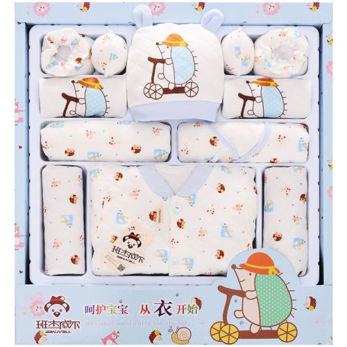 Coffret cadeau pour bébé - Vêtements + Fournitures BANJVALL Ref 1959004