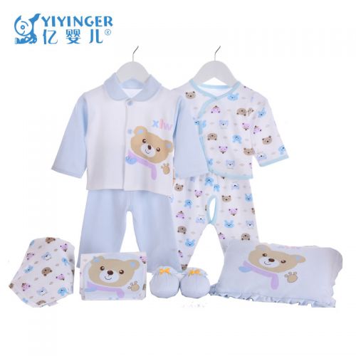 Coffret cadeau pour bébé - vêtements 2-28/ Ref 1959018