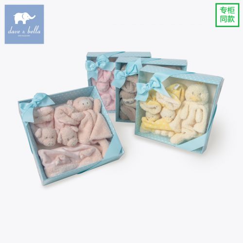 Coffret cadeau pour bébé DAVEBELLA DB2664 - Ref 1959070