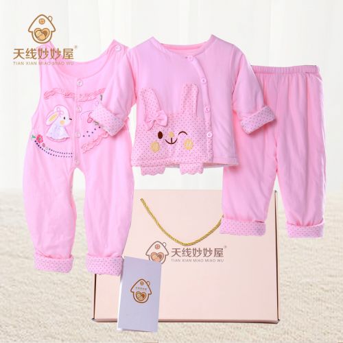 Coffret cadeau pour bébé - vêtements Le coton biologique Ref 1959228