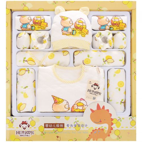 Coffret cadeau pour bébé - Vêtements + Fournitures BANJVALL Ref 1959232