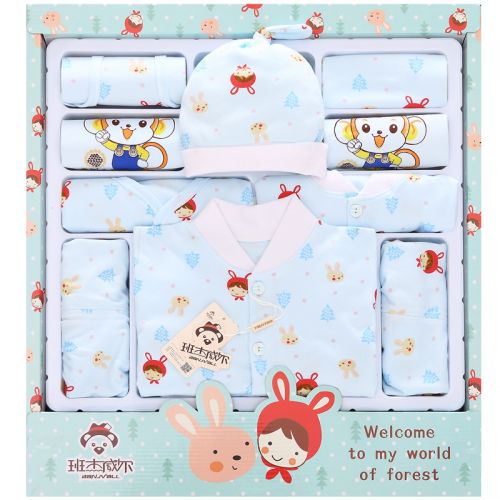 Coffret cadeau pour bébé - Vêtements + Fournitures BANJVALL Ref 1959257