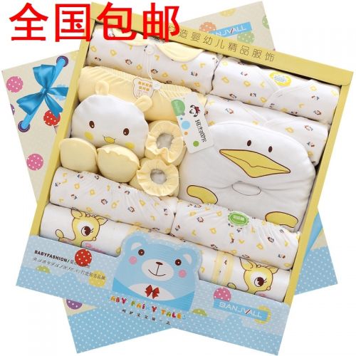 Coffret cadeau pour bébé - Vêtements + Chaussures accessoires BANJVALL 11-029-0061 Ref 1959469
