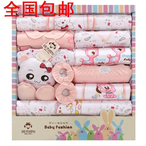 Coffret cadeau pour bébé - Vêtements + Chaussures accessoires BANJVALL 11-019-0038 Ref 1959485