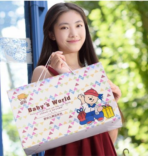 Coffret cadeau pour bébé - Vêtements + Chaussures accessoires BANJVALL 11-038-0046 Ref 1959490
