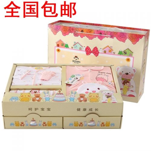 Coffret cadeau pour bébé - Vêtements + Chaussures accessoires BANJVALL 11-022-0066 Ref 1959494