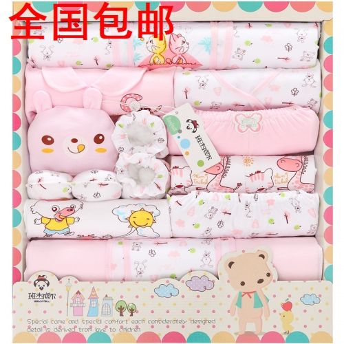 Coffret cadeau pour bébé - Vêtements + Chaussures accessoires BANJVALL 11-020-0038 Ref 1959506